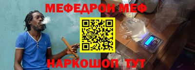 прущие крисы Моздок