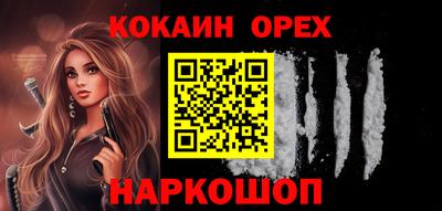 прущие крисы Моздок