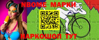 прущие крисы Моздок