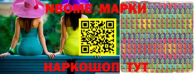 прущие крисы Моздок