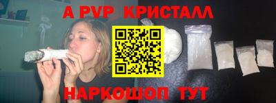 СК Можайск