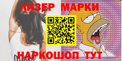 прущие крисы Моздок