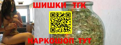 СК Можайск