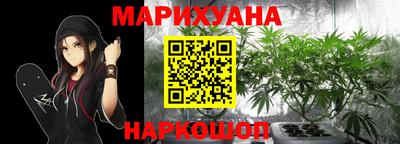 СК Можайск