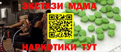 СК Можайск