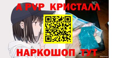СК Можайск