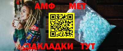 прущие крисы Моздок