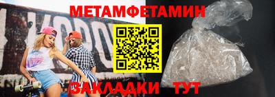 СК Можайск