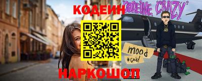 СК Можайск