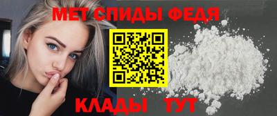 СК Можайск