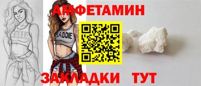 СК Можайск