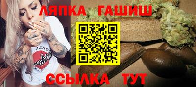 кокаин перу Можга