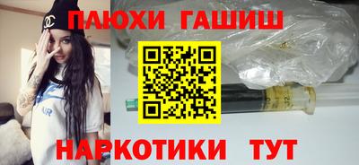 прущие крисы Моздок
