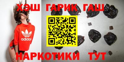 прущие крисы Моздок