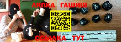 кокаин перу Можга