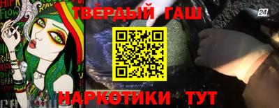прущие крисы Моздок